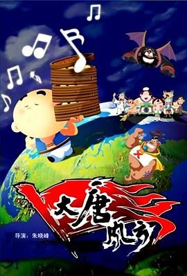 国产成人午夜