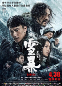 欧美日韩国产精品va